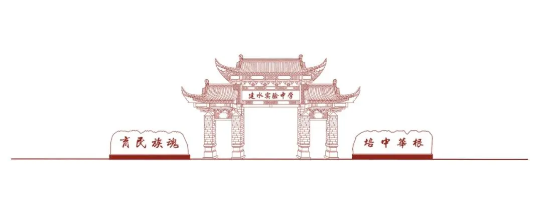 如何为季后赛制定有效的篮球训练计划_2